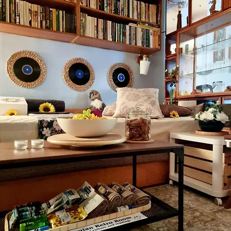 Bohemian Retro